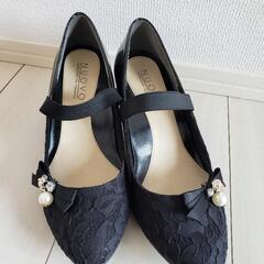 Nuovo　ヌォーボ　Mサイズ