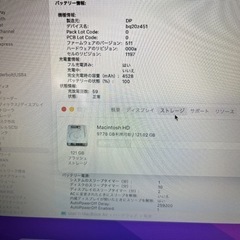 美品 MacBook Air Early2015 11インチ Monterey Apple