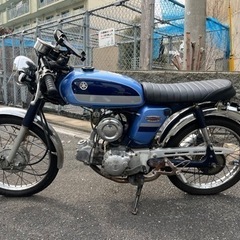 YAMAHA YB-1FOUR 2000年モデルua05jバックステップ付きカフェレーサー仕様直接取りに来れる方限定の販売です。の画像