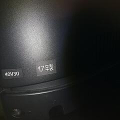 【難あり】TOSHIBA レグザ 40型 テレビ台込みの画像