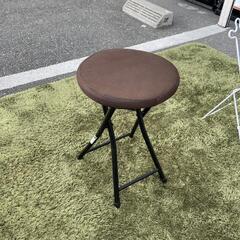 折りたたみイス 丸椅子 ニトリ ブラウン色 店舗販売
