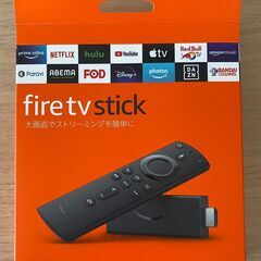 Amazon Fire TV Stick 第3世代（美品）