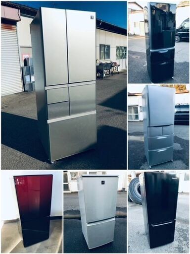 ?高年式✨?家電セット販売?✨送料無料??設置無料?❗️