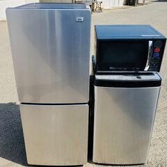 ✨😎家電セット販売😎✨送料設置無料‼‼‼お得なセット割🙏の画像