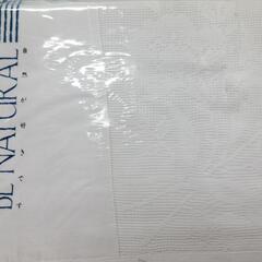 新生活応援！セール開催中です！☆羽毛・羊毛掛け布団専用カバー☆155×200㎝☆未使用品の画像