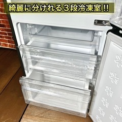 【高年式‼️】URBAN CAFE SERIES        オシャレ過ぎるシルバー冷蔵庫 148L✨ 配送無料🚛 学割あり⭕️の画像