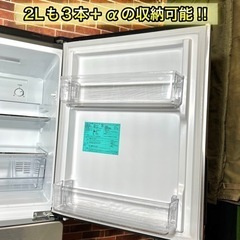 【高年式‼️】URBAN CAFE SERIES        オシャレ過ぎるシルバー冷蔵庫 148L✨ 配送無料🚛 学割あり⭕️の画像