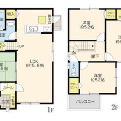 🏠新築建売.ご予約フォレクスレリア石垣西をご紹介させてください(__)