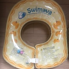 スイマーバ浮き輪
