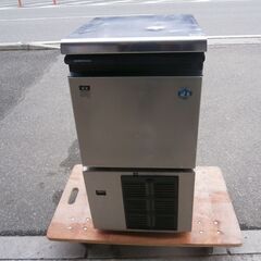 ☆B⑰中古品 ホシザキ キューブアイスメーカー 製氷機 IM-25M 2014年製 25L 動作問題なし☆
