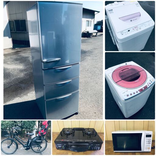?高年式✨?家電セット販売?✨新生活応援キャンペーン‼️?！！！！