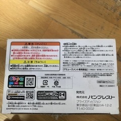 魔法少女まどか☆マギカ　暁美ほむら　フィギュアの画像