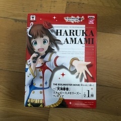 アイマス　天海春香フィギュア THE IDOLM@STER MO...