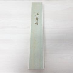 新生活応援！セール開催中です！☆舞扇☆の画像