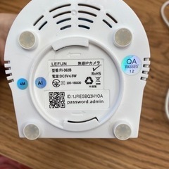 LEFUN ネットワークカメラ　防犯カメラ　見守りカメラ　室内カメラの画像