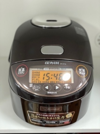 炊飯器　ジャー　5.5合炊き　ZOJIRUSHI 2019年