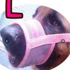 犬用 口輪 無駄吠えに ピンクＬ