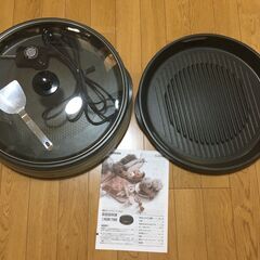 東芝ホットプレート　HGM-7EB　1300W　240℃の画像