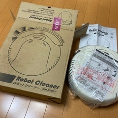 【未使用品】ロボット掃除機 ロボットクリーナー