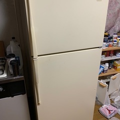 American Whirlpool Refrigerator