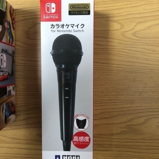 スイッチ本体とソフトとマイク、おまけ付き！交渉おっけ！
