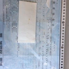 スバル　ステーションワゴン　激安の画像