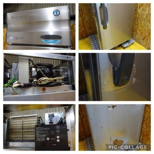 (629-0)ホシザキ 業務用 縦型 2ドア 冷蔵庫 HR-63XT 2009年製 単相100V 394L 中古品 飲食店 店舗