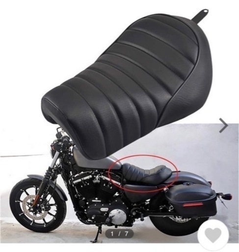 ハーレーダビットソン　高級レザー