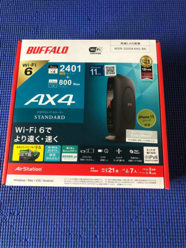 その他 WiFi 6