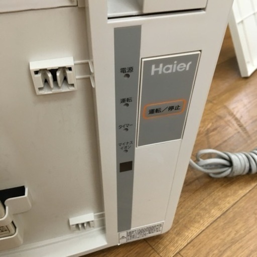 S130ハイアール 窓用エアコン 冷房・ドライ・送風 JA-16P(W) 木造4.5畳 鉄筋7.0畳