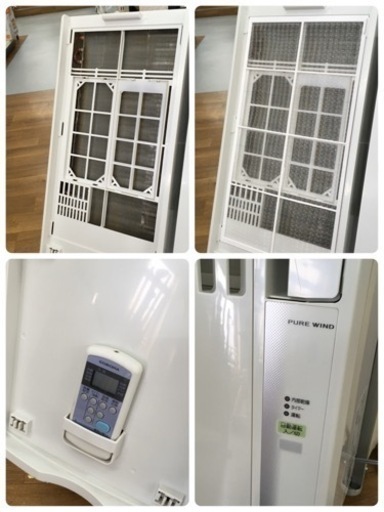 S267コロナ CORONA CW-F1618 WS [ウインドエアコン 冷房専用 50Hz：4～6畳/60Hz：4.5～7畳 単相100V対応 シェルホワイト]
