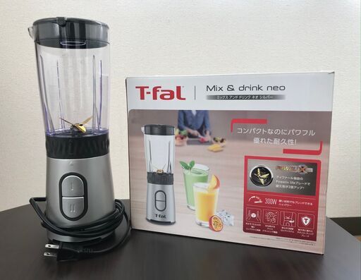 Mixer T-fal - ミキサー T-fal