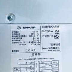 ①♦️EJ2497番SHARP全自動電気洗濯機 【2018年製】ブラックマーメイドドレス