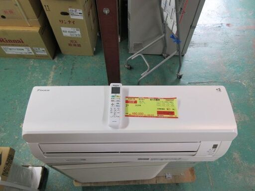 K03173　ダイキン　 中古エアコン　主に20畳用　冷房能力 6.3KW ／ 暖房能力7.1KW
