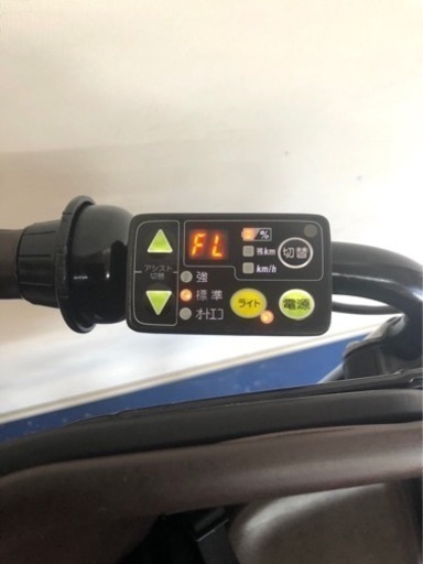 関東全域送料無料 保証付き 電動自転車　ブリヂストン　アンジェリーノ　20インチ 3人乗り 8.7ah