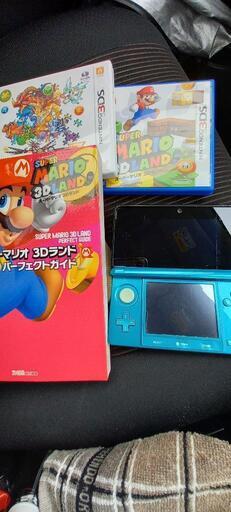早い者勝ち3DSセット