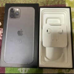 iPhone付属品　イヤホン未使用