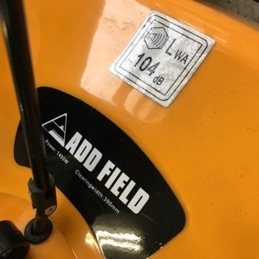 ADD FIELD アドフィールド 電動 除雪機 1400W 390mm