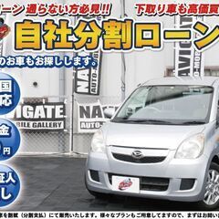 【自社ローン】X リミテッド CDデッキ ETC 14インチAW...