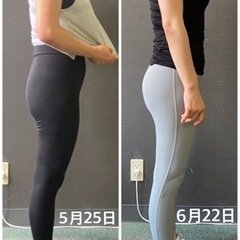 【丸みのあるお尻】つくり専門パーソナルトレーニングの画像
