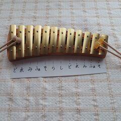 ダイヤトニックの鉄琴　