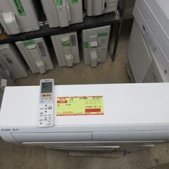 K03176　三菱　中古エアコン　主に6畳用　冷2.2kw／暖2.5kw