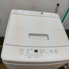 G5338 分解清掃済み 洗濯機 無印良品 MJ-W50A 2019年製 5㎏ 1