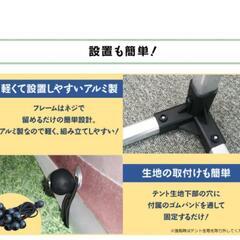 【サイクルハウス】の画像