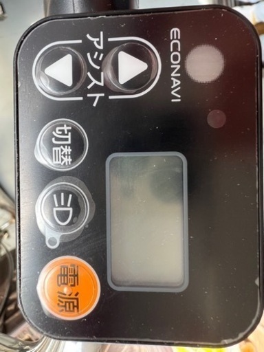 ViViDX チョコブラウン 24インチ