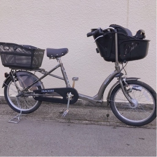 丸石サイクル　子供乗せ自転車　ふらっか〜ず　3人乗り対応　20インチ内装3段