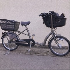 京都府の子供乗せ自転車の中古が安い！激安で譲ります・無料で