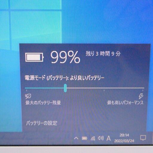 中古良品 高速SSD搭載 ノートパソコン ソニー SONY VPCEG14FJ 14インチ Celeron 8GB DVDRW 無線 WiFi webカメラ Windows10 Office 中古良品 高速SSD搭載 ノートパソコン ソニー SONY VPCEG14FJ 14インチ Celeron 8GB DVDRW 無線 WiFi webカメラ Windows10 Office