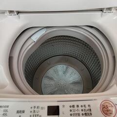【愛品館江戸川店】アクア 6.0kg全自動洗濯機（2019年製）お問い合わせID:142-030114-007の画像