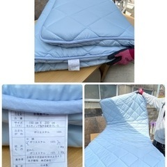 【SALE‼️】ニトリ 寝具3点セット　0円🆓の画像